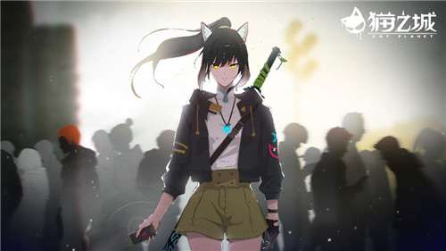 猫之城内测服图3