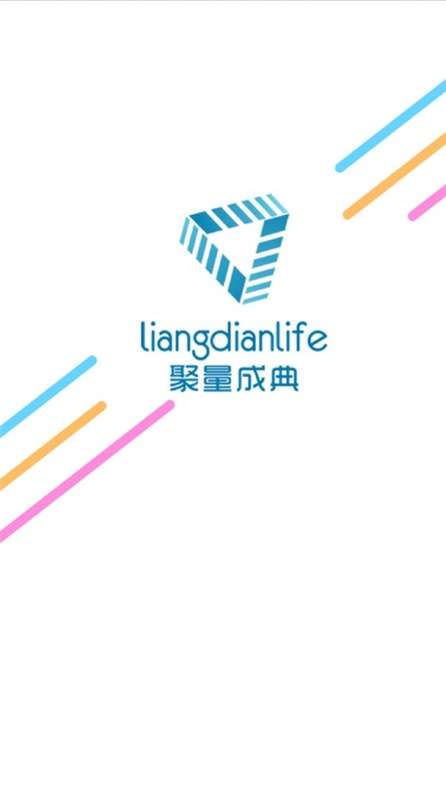 量典优折图1