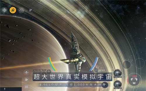 第二银河紫龙图2
