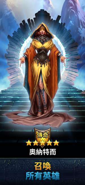 Empires & Puzzles Epic Match 3图9