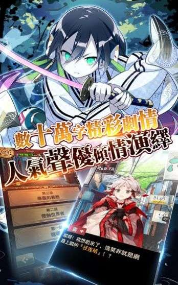 女神之吻OVE图2