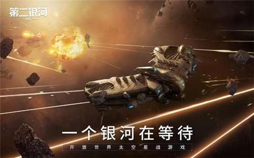 第二银河紫龙图3