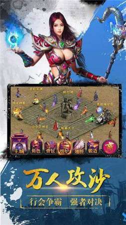 黄金皓月打金传奇图2