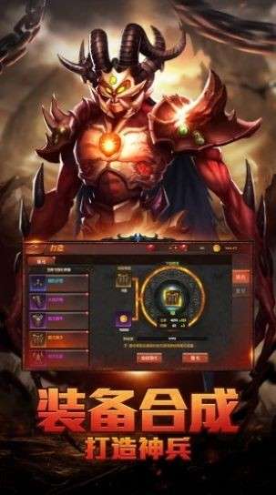 血色地下城精灵盛典图2