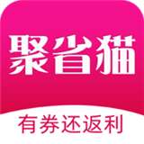 聚省猫