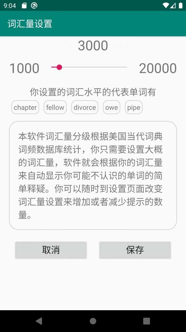 英语轻松读图1