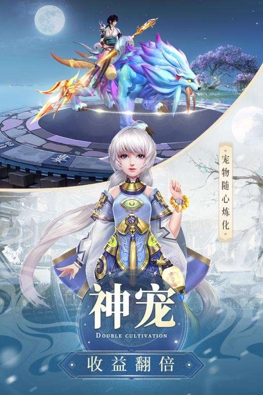 武炼巅峰之武道图5