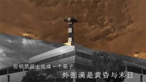 青箱b站版图3