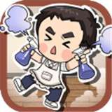 爱做家务的男人们