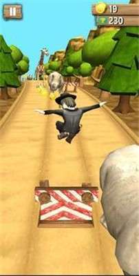 虎王赛跑者图1