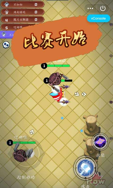 刀剑乱斗大战测试版图3