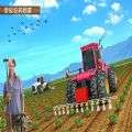 现代农业2红包版