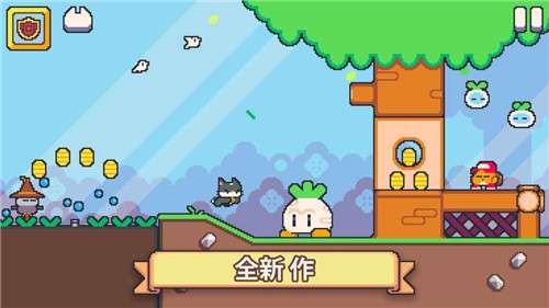 超级猫激斗图2