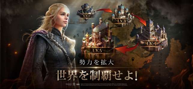 ゲーム・オブ・スローンズ-冬来たる图2