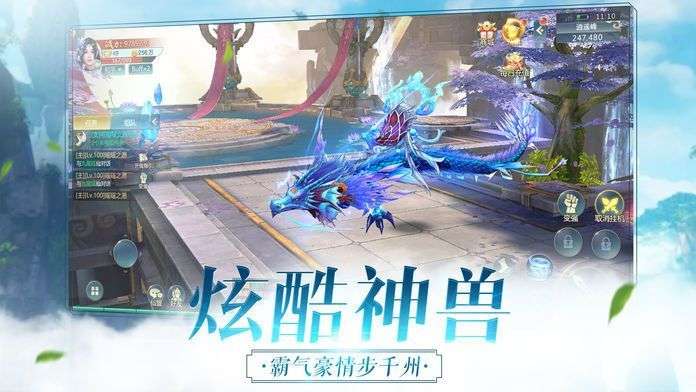 腾讯DGame图3