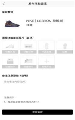 PREAL潮鉴图5