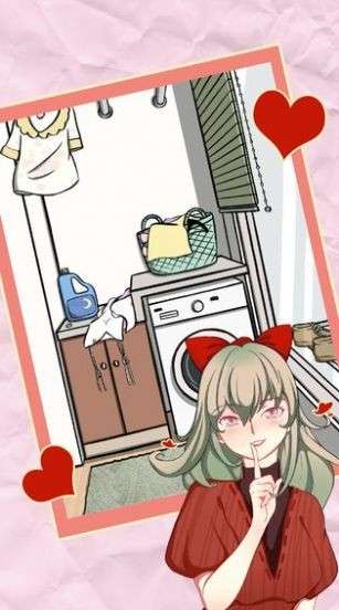 我的宝藏女孩苹果版图3