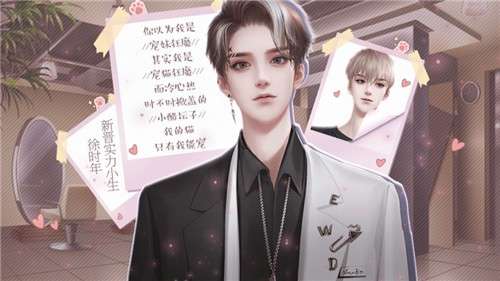 百变小猫仙图4