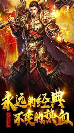 忘忧单职业新版图2