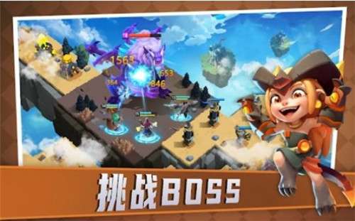 堡垒岛天空战争图1
