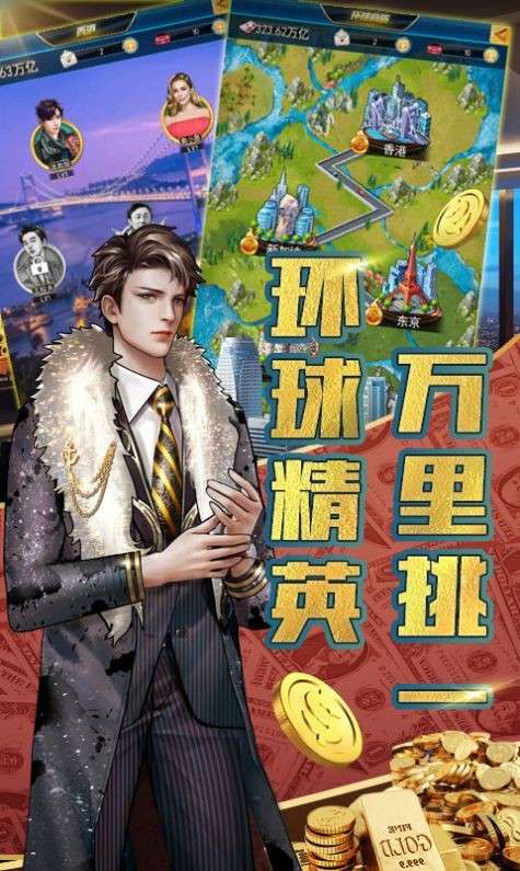 蒂粉尼女王图2