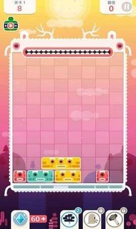 快快左右消图3