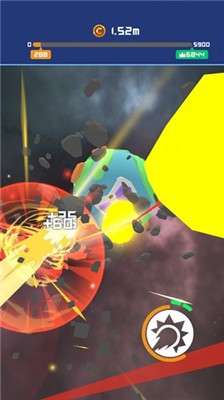 气功大师图2