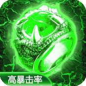 传奇演义闪耀版