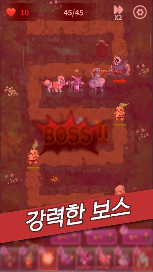 ShamanDefense官网版图5