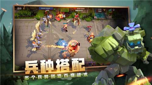战就战2手游图1