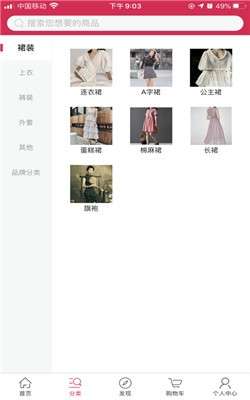 潮狐图4