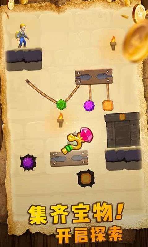 神庙大冒险图3