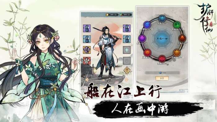 厉害了我的憨憨图3