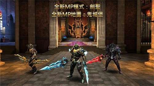 狂野之血图1