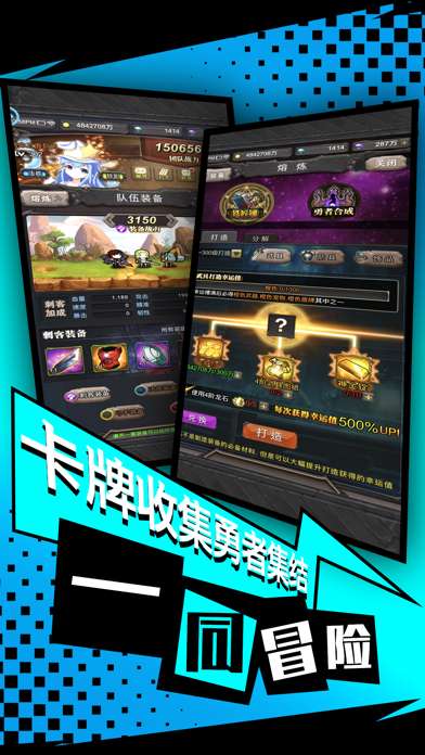 像素大冒险图2