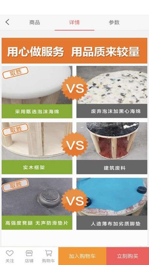 亮美时尚图1