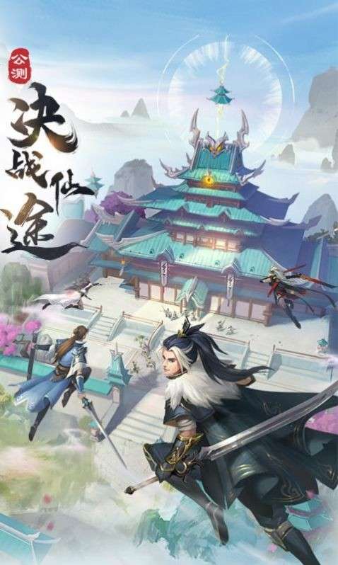 剑玲珑青灵情缘版图2