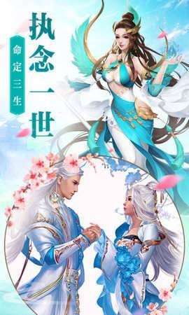 独霸青云图2