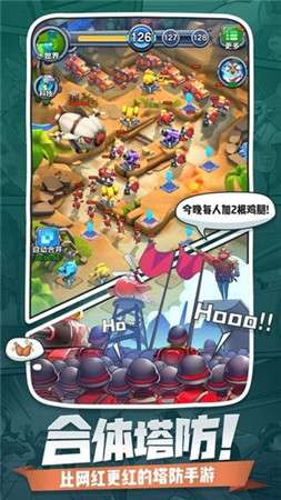 小兵别嚣张100连抽兑换码版图4