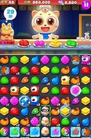 萌猫乐消消红包版图4