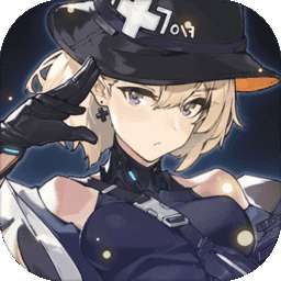 银翼计划腾讯版