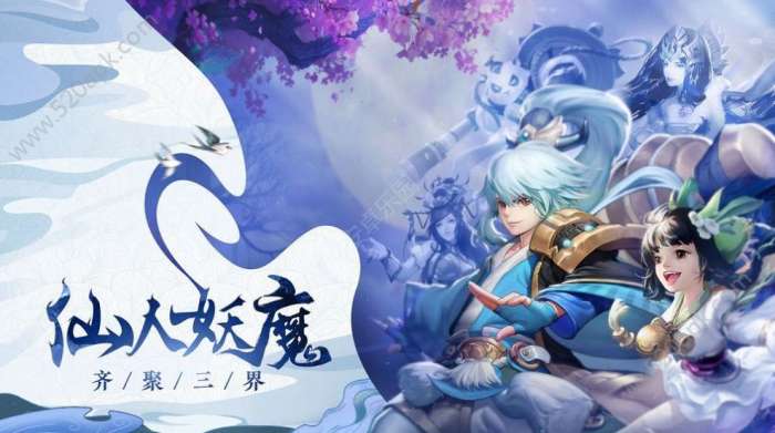 古剑情侠图1