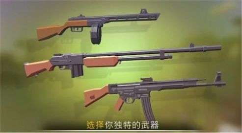 战争行动二战图2