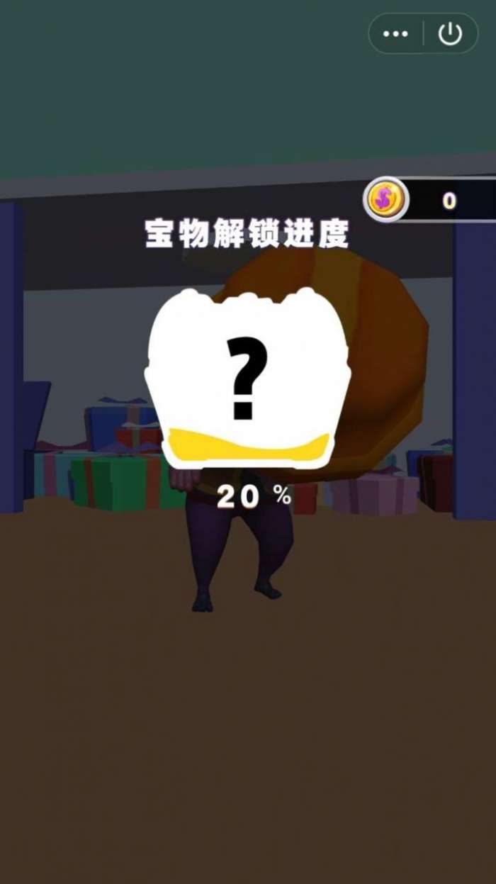 激光逃脱图2