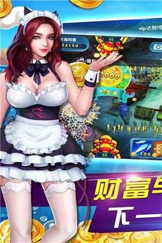 鱼丸深海狂鲨图1