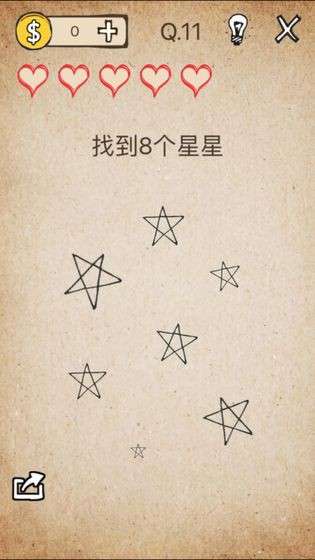还有这种操作图3