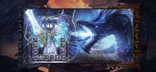 赤月战神盛世屠龙图1
