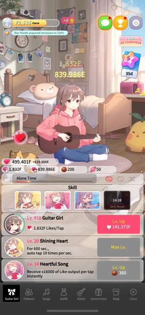Guitar Girl图3