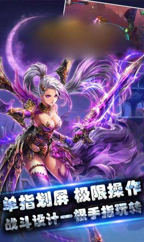 战神之塔图1