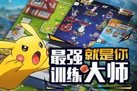 萌宠呈祥图1